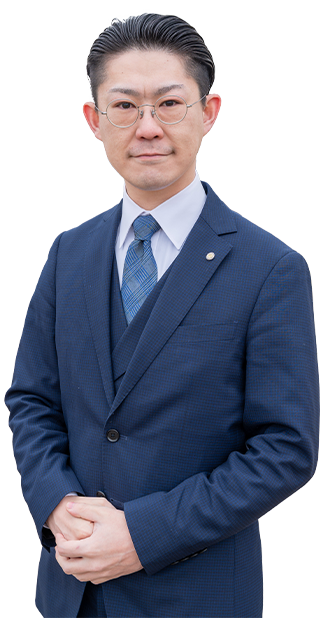 及川悠 （司法書士）
